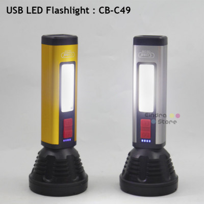 USB LED Flashlight : CB-C49